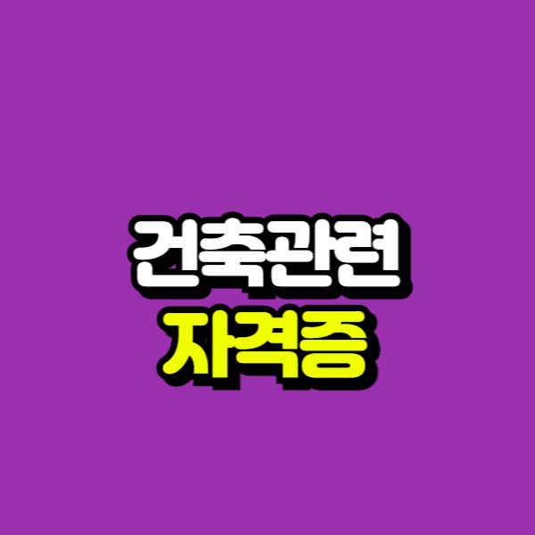 제목을 입력해주세요_-001.png