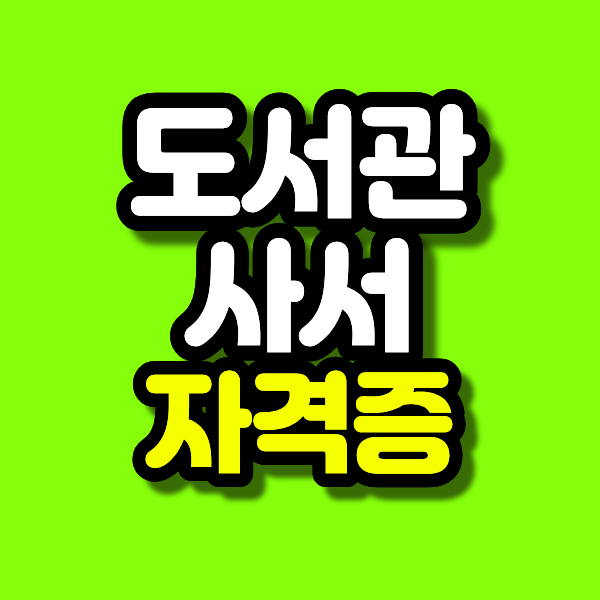 4 - 복사본.png