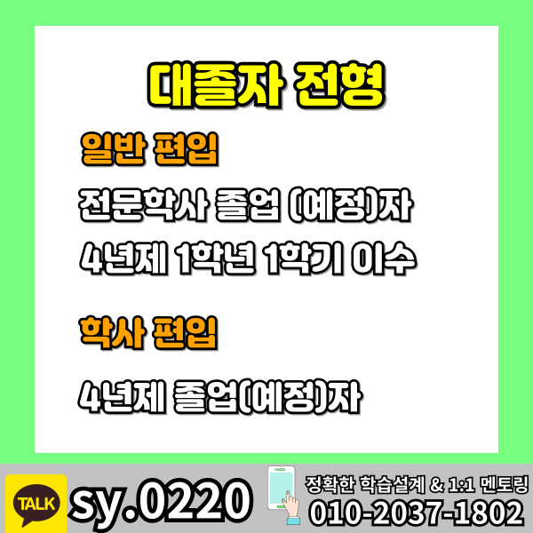 002 - 복사본.png