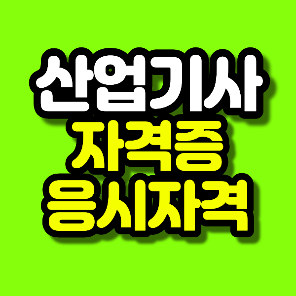 8 - 복사본.png