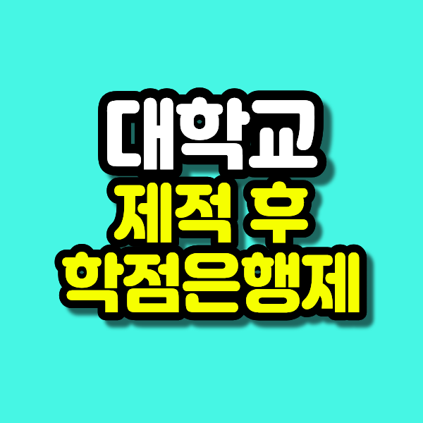 7 - 복사본.png