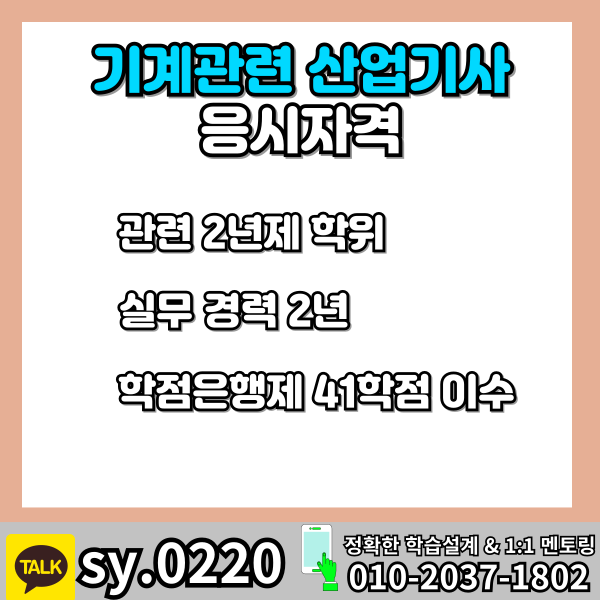 002 - 복사본.png