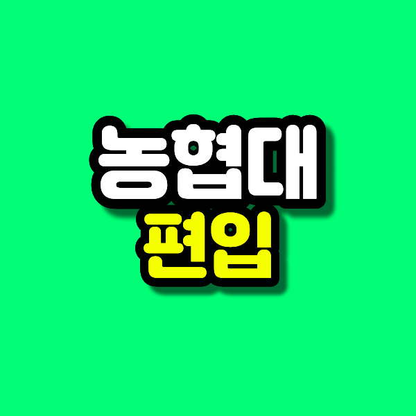 3 - 복사본.png