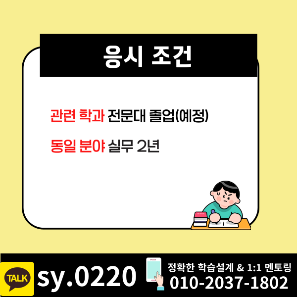 002 - 복사본.png