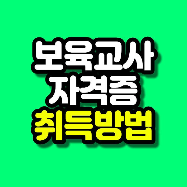 37 - 복사본.png