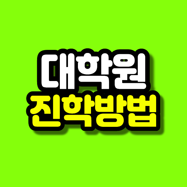 1 - 복사본.png