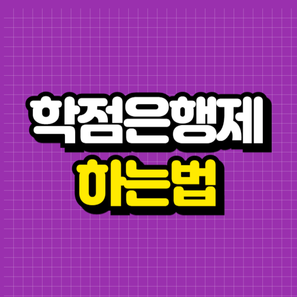 제목을 입력해주세요_-001.png