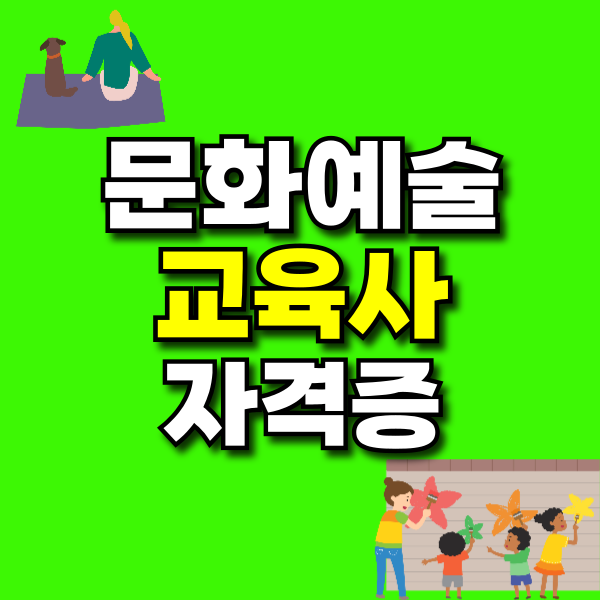 001 - 복사본.png