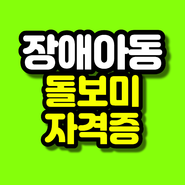 1 - 복사본.png