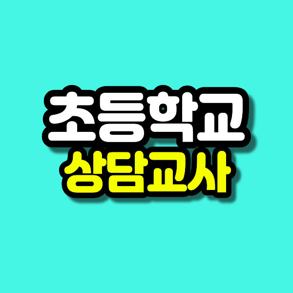 11 - 복사본.png