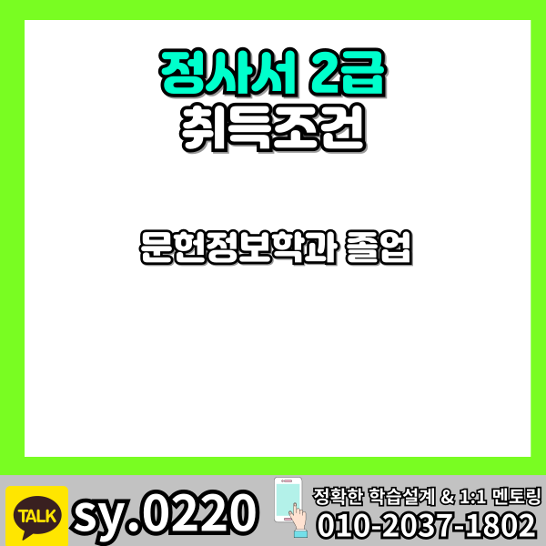 002 - 복사본.png