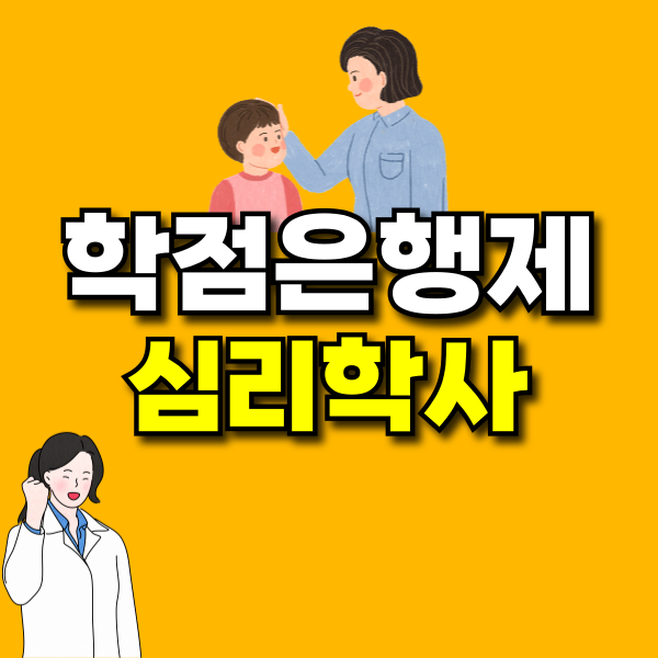 001 - 복사본.png