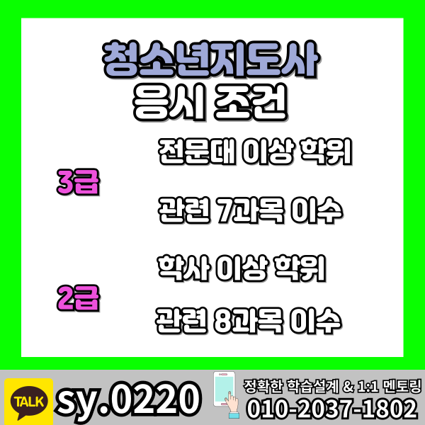 002 - 복사본.png