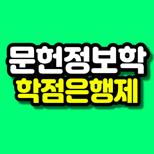 18 - 복사본.png