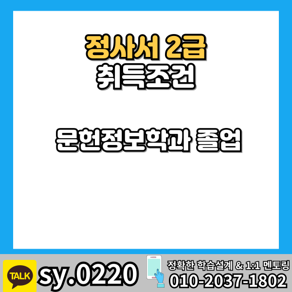 002 - 복사본.png