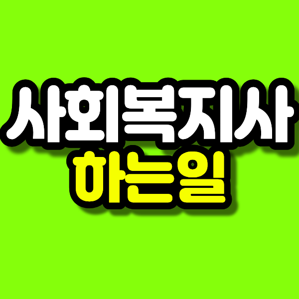 1 - 복사본.png