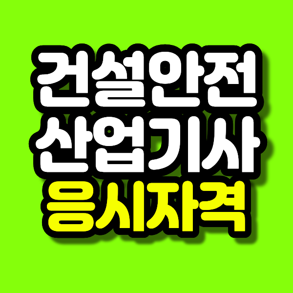 13 - 복사본.png