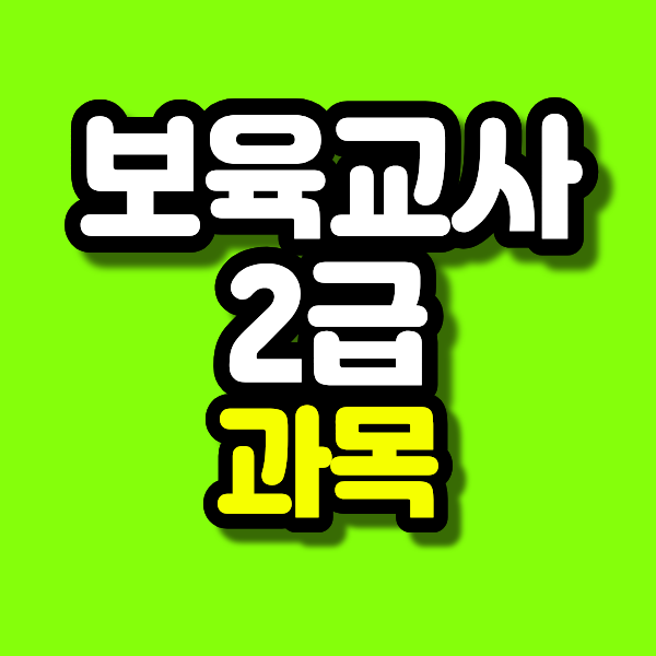 5 - 복사본.png