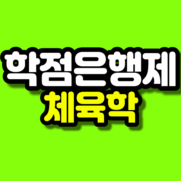 16 - 복사본.png