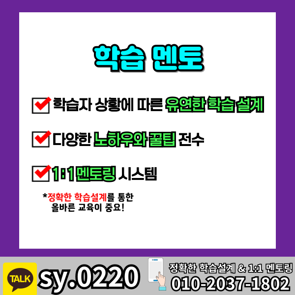 006 - 복사본.png