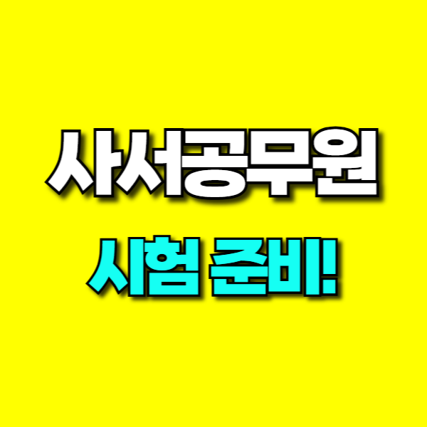 제목을 입력해주세요_-001 (2).png