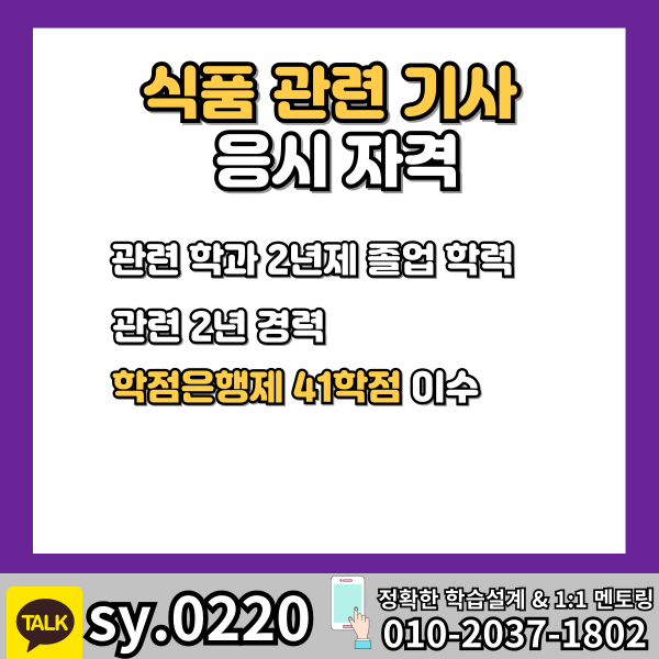 002 - 복사본.png