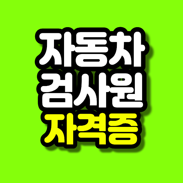 13 - 복사본.png