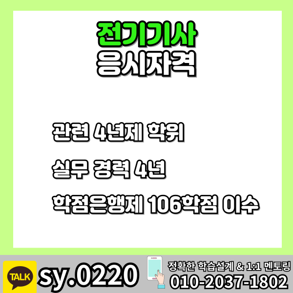 001 - 복사본.png