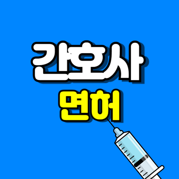 브런치 이미지-001.png