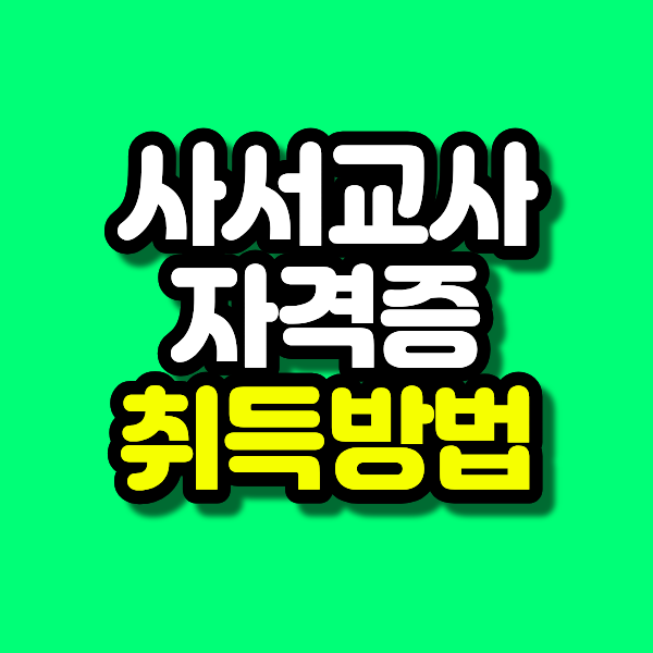 19 - 복사본.png