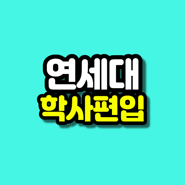 2 - 복사본.png