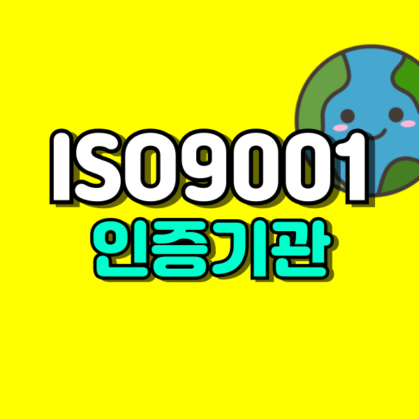 001 - 복사본.png
