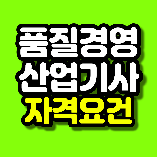 4 - 복사본.png