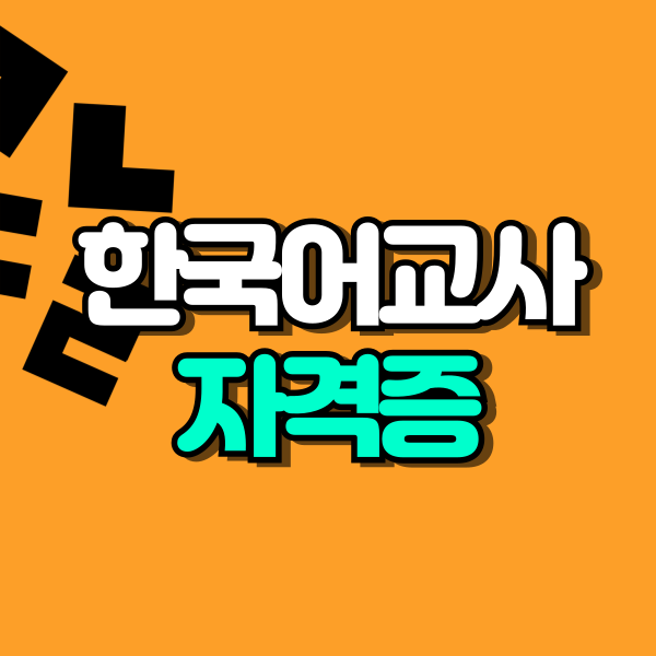 제목을-입력해주세요_-001 (6D).png