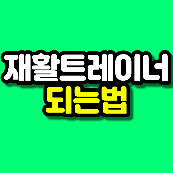 25 - 복사본.png
