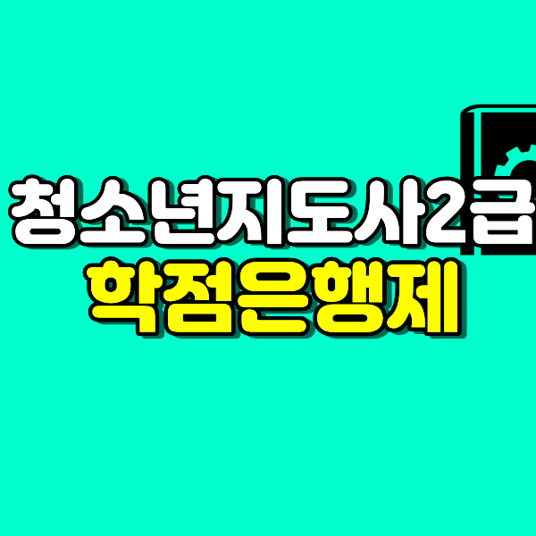 18.png