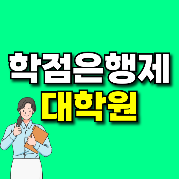 001 - 복사본.png