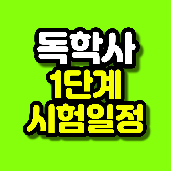 7 - 복사본.png