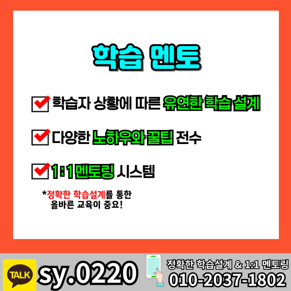 006 - 복사본.png