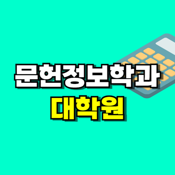 제목을 입력해주세요_-001 (8).png