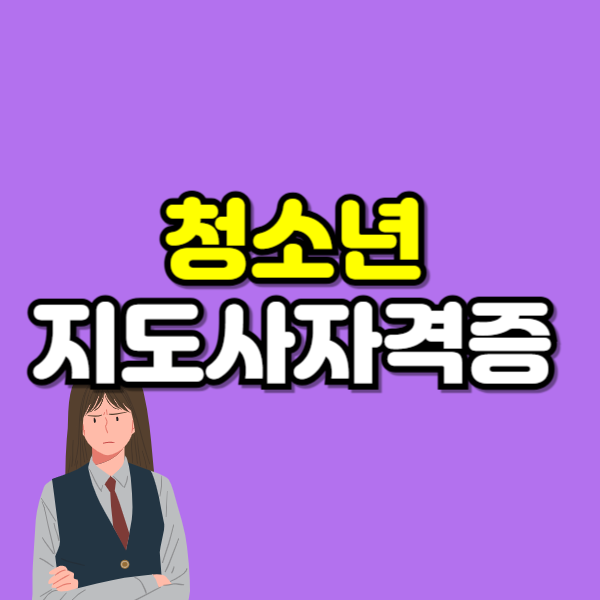 ㄹㅇ3ㅇㅇㄹㅇ-001.png