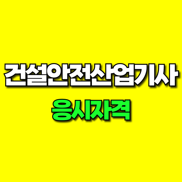 001 - 복사본.png