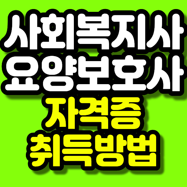 12 - 복사본.png