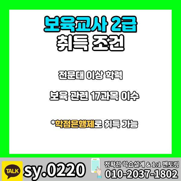 2 - 복사본.png