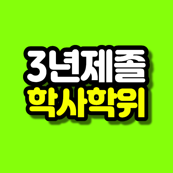 71 - 복사본.png