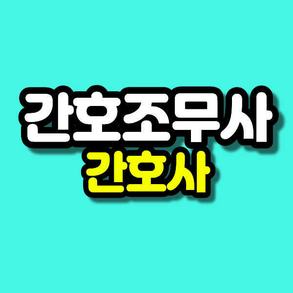 8 - 복사본.png