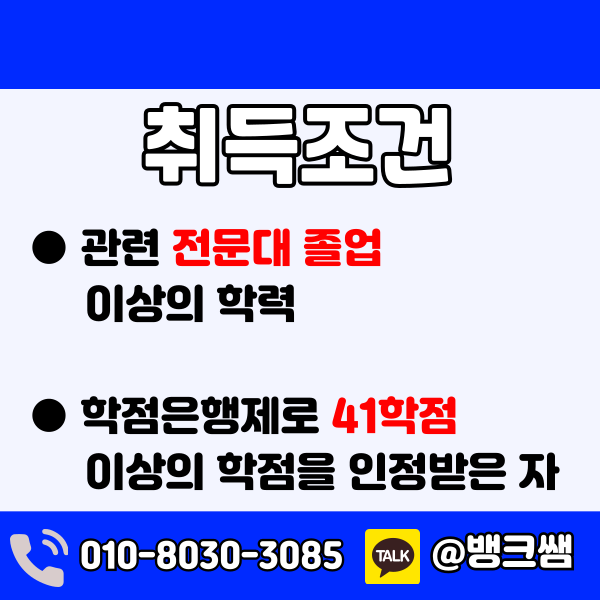 002 - 복사본.png