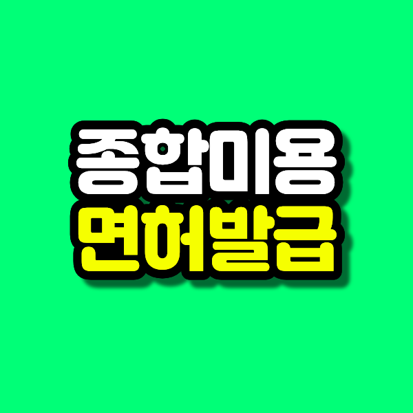 13 - 복사본.png