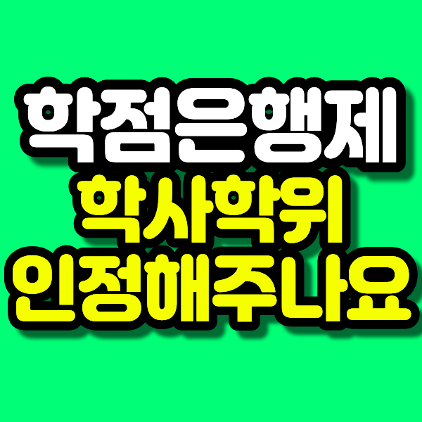 21 - 복사본.png