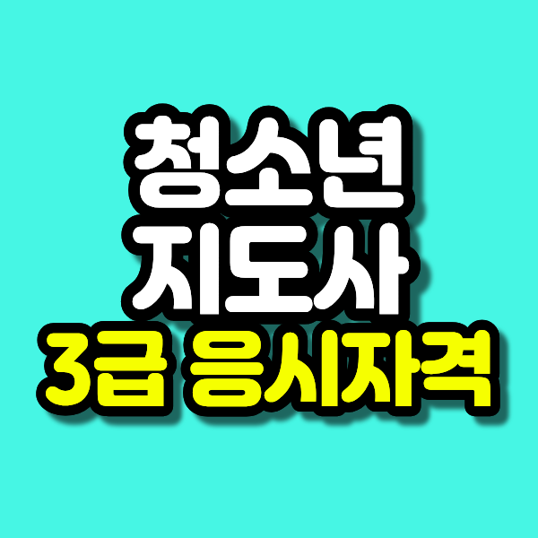 16 - 복사본.png